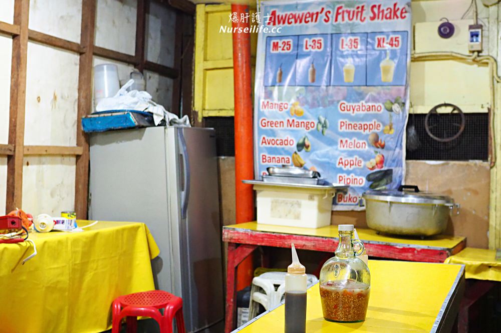 菲律賓、宿霧｜Awewen's fruit shake．水果雪克好喝烤雞也超便宜 - nurseilife.cc