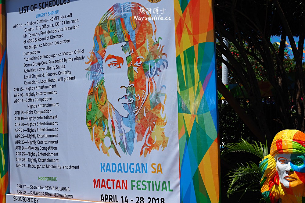 菲律賓｜宿霧和馬克坦島城市導覽之旅 Cebu and Mactan Island city tour - nurseilife.cc