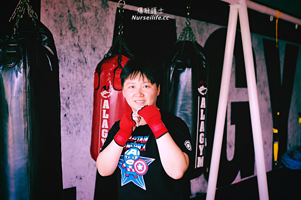 宿霧ALA Boxing GYM．最舒壓的拳擊練習館 - nurseilife.cc
