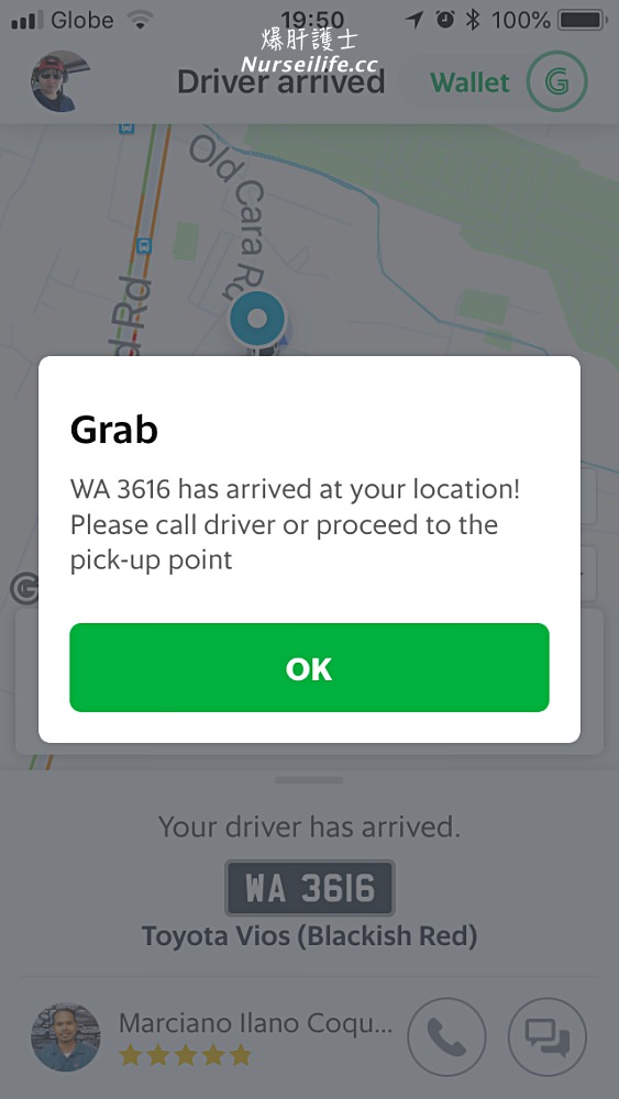 Grab:東南亞必備叫車軟體．菲律賓叫計程車不用怕被騙錢 - nurseilife.cc