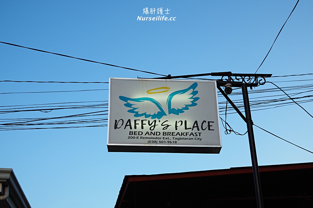 宿霧｜薄荷島的文青住宿Daffy's Place - nurseilife.cc