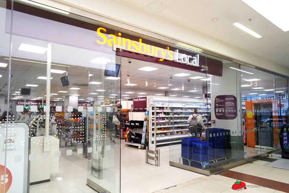 英國、倫敦｜Sainsbury's 能見度最高的連鎖超市．搭配自助結帳超方便 - nurseilife.cc