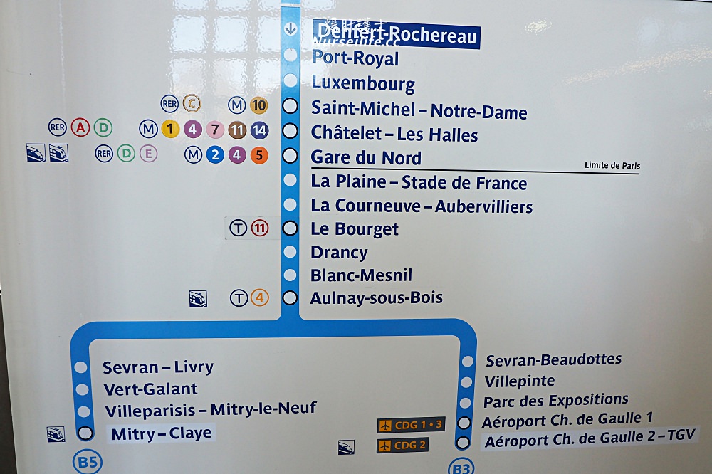 巴黎地鐵：購票方式、如何搭乘，還有要避開的危險地段！ - nurseilife.cc
