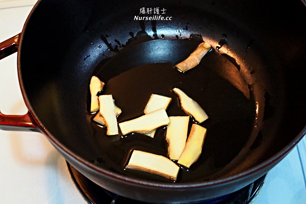 鑄鐵鍋料理：滷豆腐、滷豆乾 - nurseilife.cc