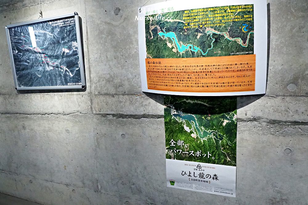 京都深度之旅–森之京都：體驗懷舊與自然共存的京都風情 - nurseilife.cc