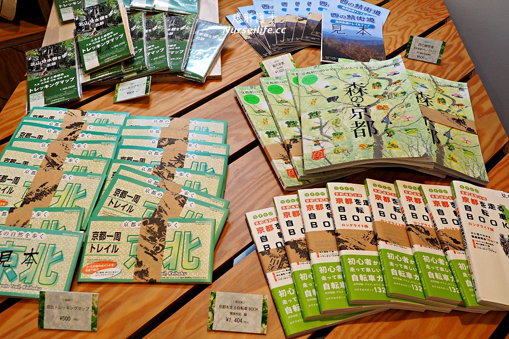 京都深度之旅–森之京都：體驗懷舊與自然共存的京都風情 - nurseilife.cc