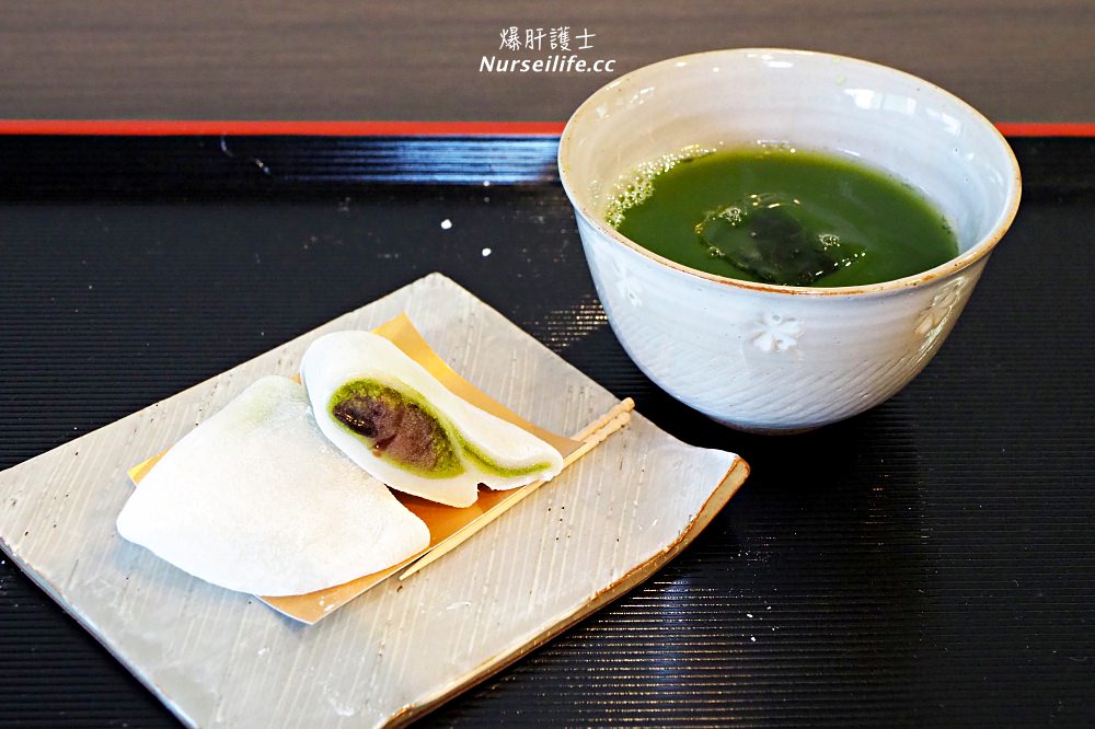 京都深度之旅–茶之京都：到日本茶的故鄉來段身心療癒之旅 - nurseilife.cc