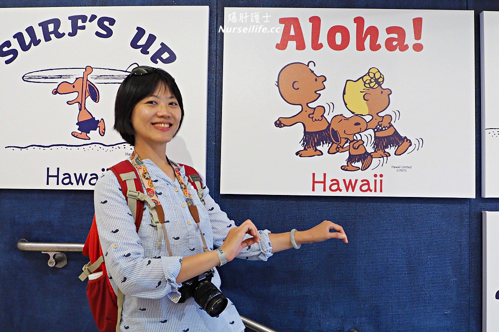 夏威夷限定｜Moni Honolulu 曬黑史努比專賣店 sunburned Snoopy - nurseilife.cc