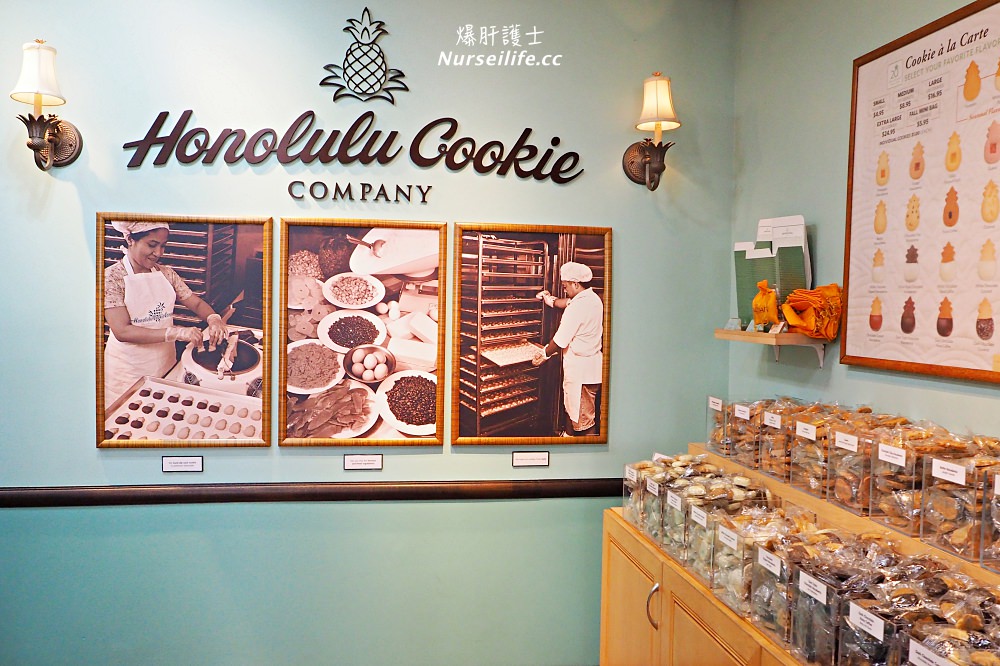 夏威夷必買的鳳梨餅乾 Honolulu Cookie Company - nurseilife.cc