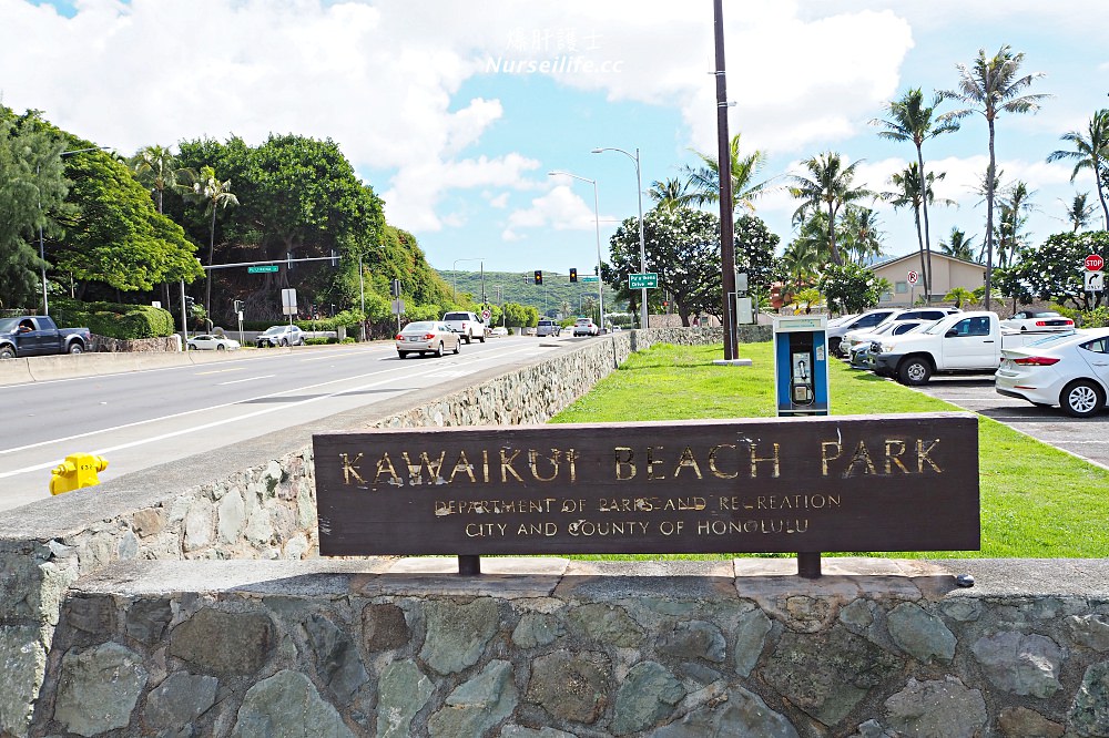 夏威夷、檀香山｜Wailupe Beach Park 適合野餐的寧靜海灘 - nurseilife.cc