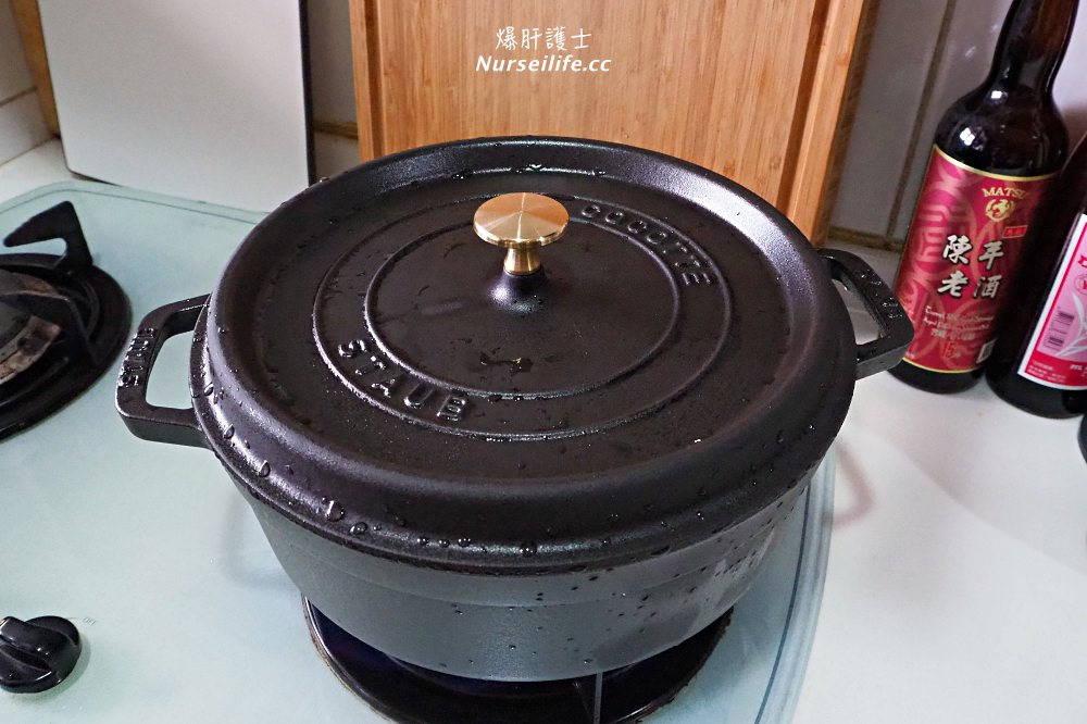 為歡樂派對而生的鑄鐵鍋–Staub圓型鑄鐵26cm淺燉鍋 - nurseilife.cc
