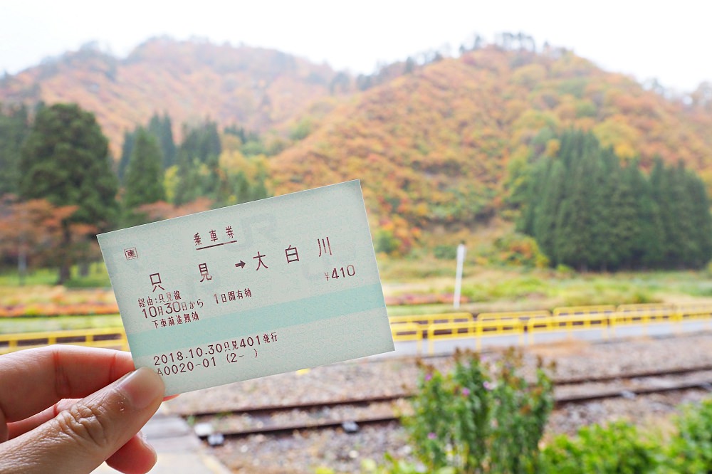 鐵道控必來！福島只見線交通、沿線景點、美食、住宿 - nurseilife.cc