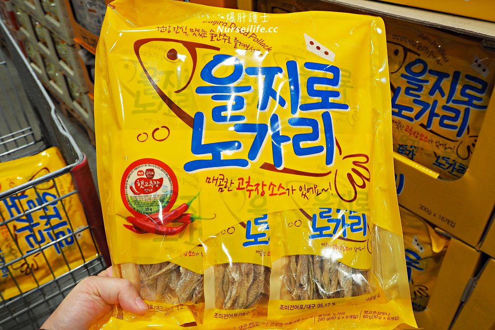 釜山｜買棉被、海鮮、零食、海苔就是要到好市多阿！ - nurseilife.cc