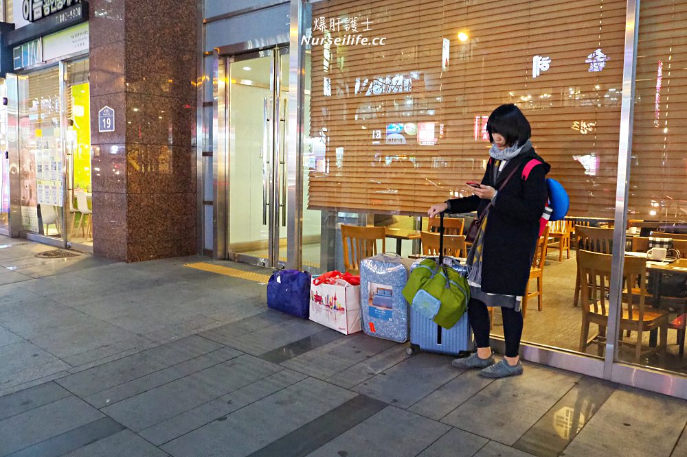 釜山太好買！善用手提行李就算只買15公斤的托運行李也能帶好帶滿 - nurseilife.cc