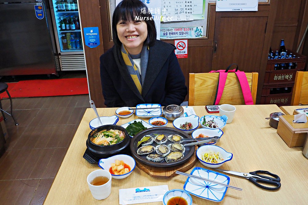 釜山｜濟州家海鮮粥．西面的美食與地雷 - nurseilife.cc