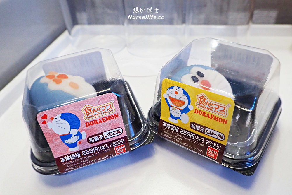 日本LAWSON期間限定哆啦A夢和菓子．誠實豆沙包風味 - nurseilife.cc