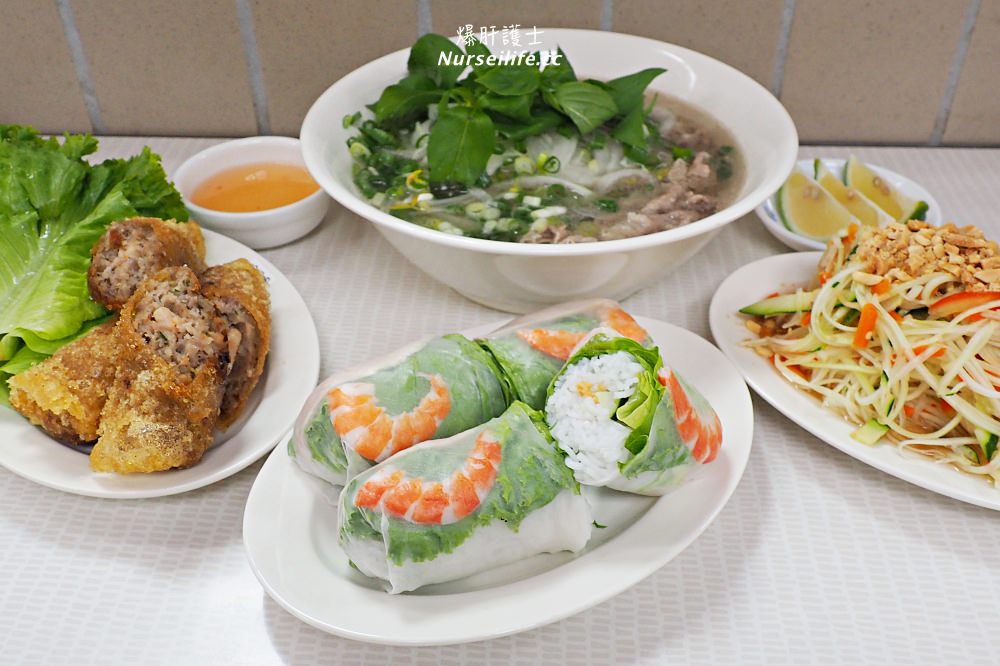 珍好呷越南河粉｜士東市場平價大份量的越南美食．雞肉生菜捲超美味 - nurseilife.cc