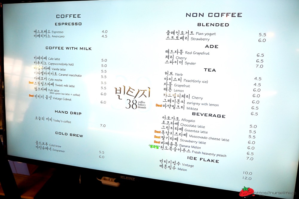 釜山｜빈티지38．田浦咖啡街24小時營業的工業風網美咖啡廳 - nurseilife.cc