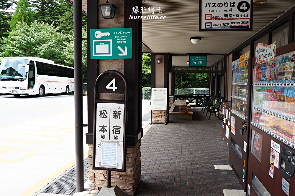 新穗高纜車、平湯溫泉巴士站．到日本最高的郵筒一遊，山上的蘋果派也太好吃 - nurseilife.cc