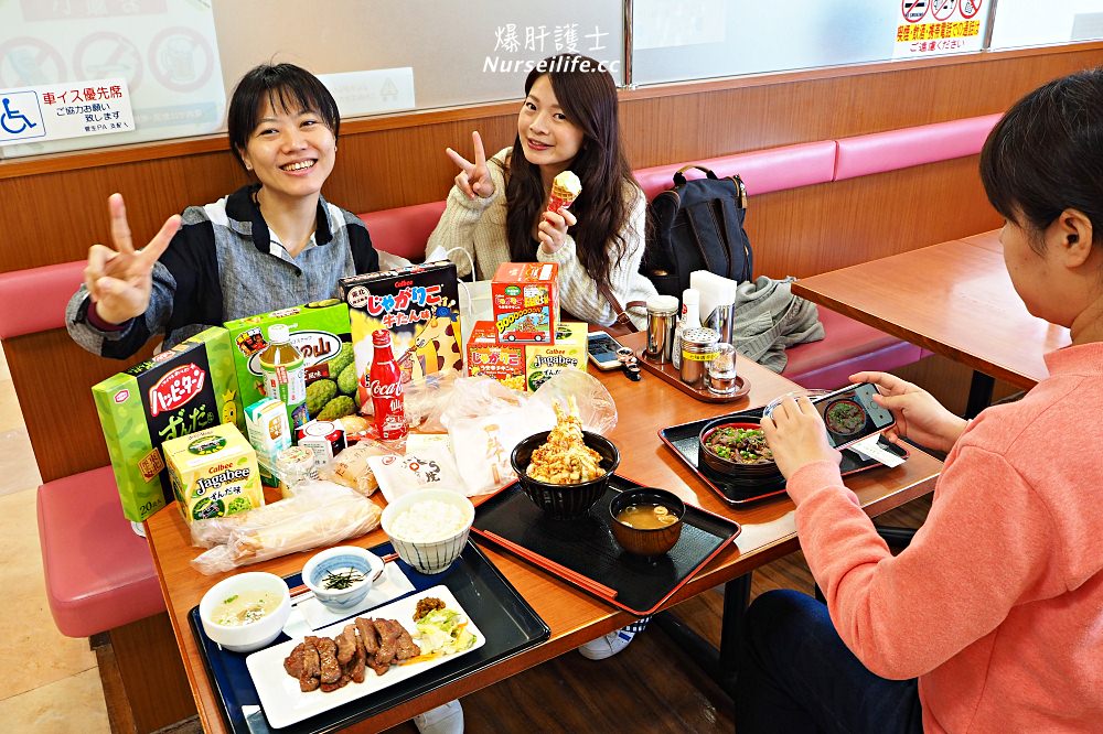 日本自駕遊山形｜秘境、美食、購物，最適合女性的旅行提案！ - nurseilife.cc
