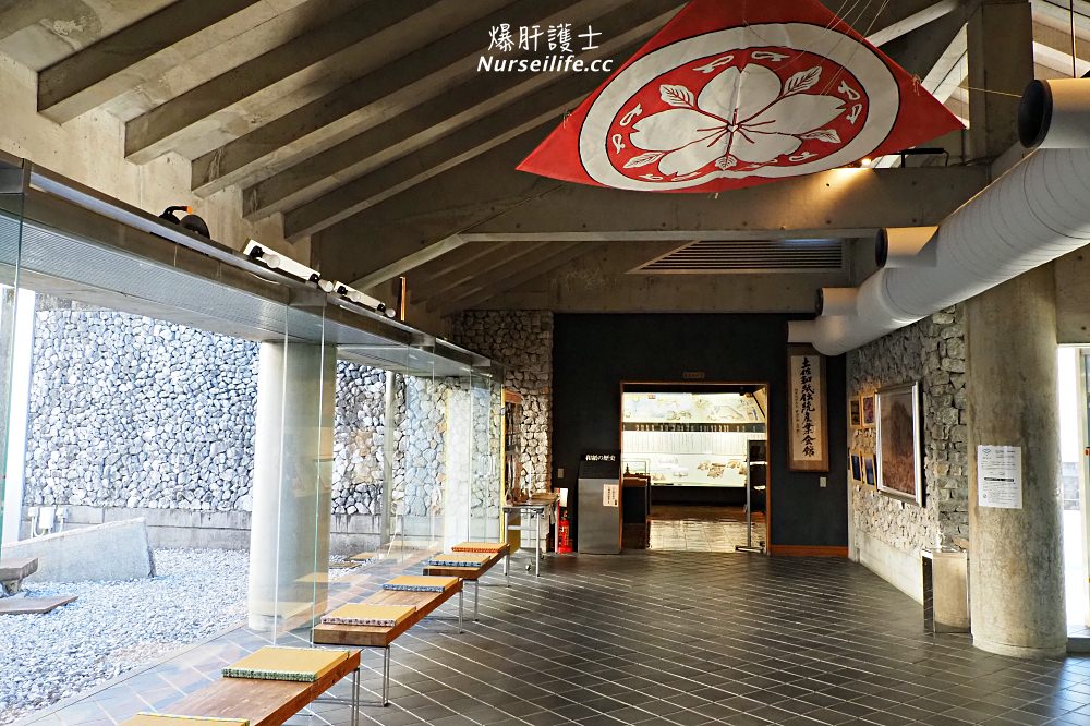 高知｜井町紙博物館．來個造紙體驗做自己的明信片 - nurseilife.cc