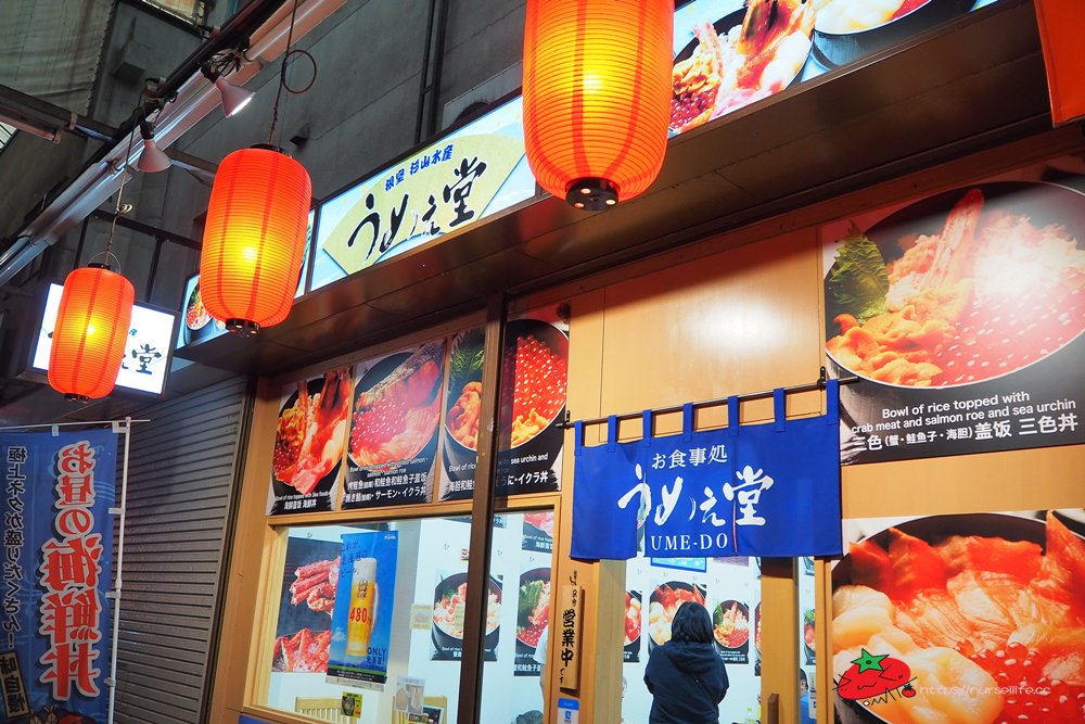 北海道｜在札幌吃螃蟹就要到中央市場．現撈現烤超划算 - nurseilife.cc