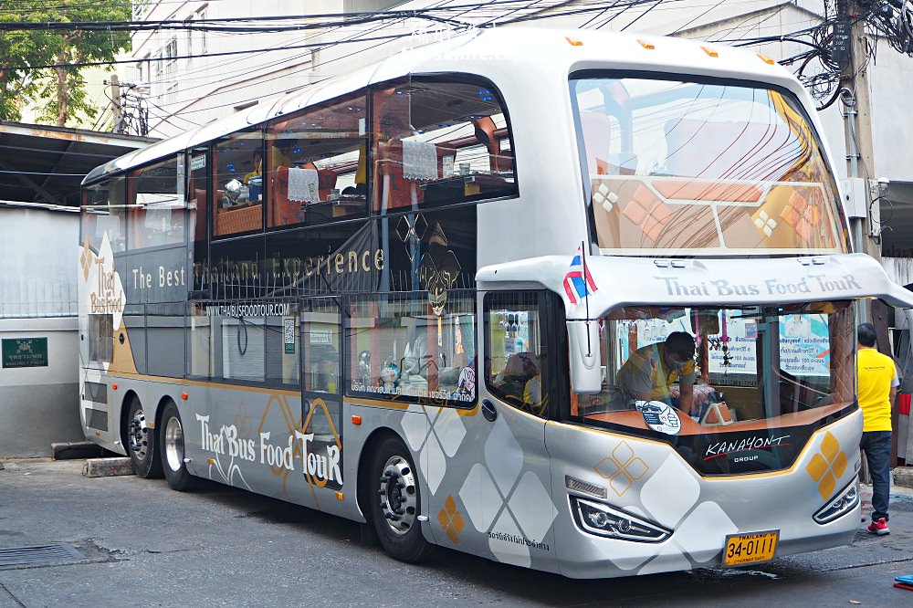 曼谷懶人玩法,直接搭美食觀光巴士就對了！ - nurseilife.cc