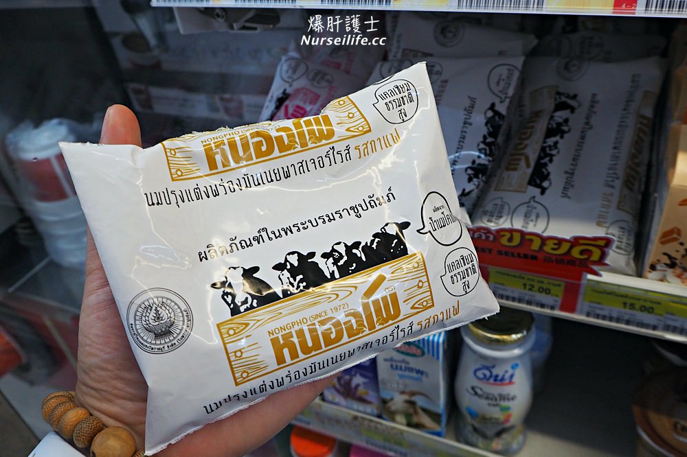 像皇家牛奶片般香濃又便宜的包裝牛奶 - nurseilife.cc