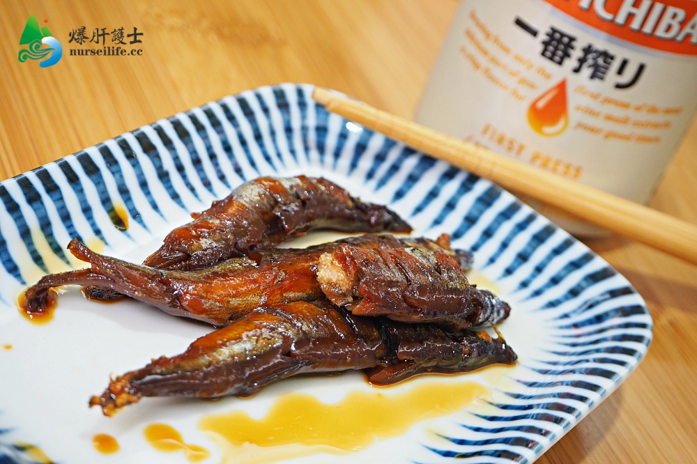 日式下酒菜：柳葉魚佃煮、鹽烤柳葉魚 - nurseilife.cc