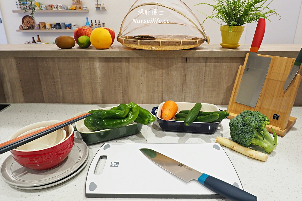 【ZWILLING 德國雙人】Now S刀具組+直立式磁性刀座．要愛上做菜先從廚房的好工具下手 - nurseilife.cc