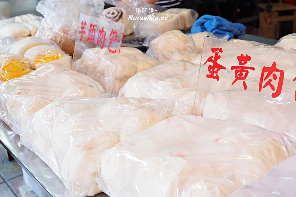 天母小吃｜士東市場佳味香．蛋黃肉包、芋頭肉包、高麗菜包好吃的手工老麵包子 - nurseilife.cc