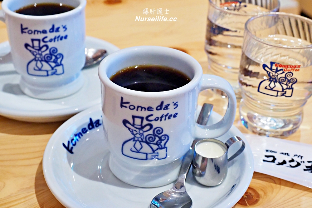 天母客美多咖啡 Komeda's Coffee ｜早餐買飲料送吐司．麵包控來這裡就對了！ - nurseilife.cc