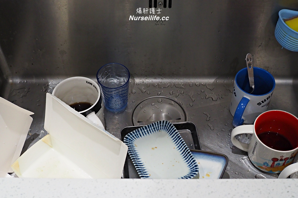 廚房電器》生活要快樂、家庭要和諧，那你就需要洗碗機的加持！ - nurseilife.cc