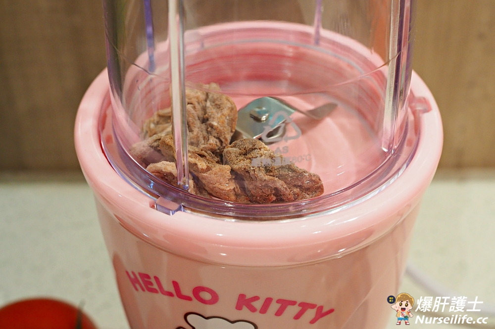 【鍋寶】Hello Kitty聯名限定款-多功能蔬果研磨機，冰沙、果汁、醬料通通打起來！ - nurseilife.cc