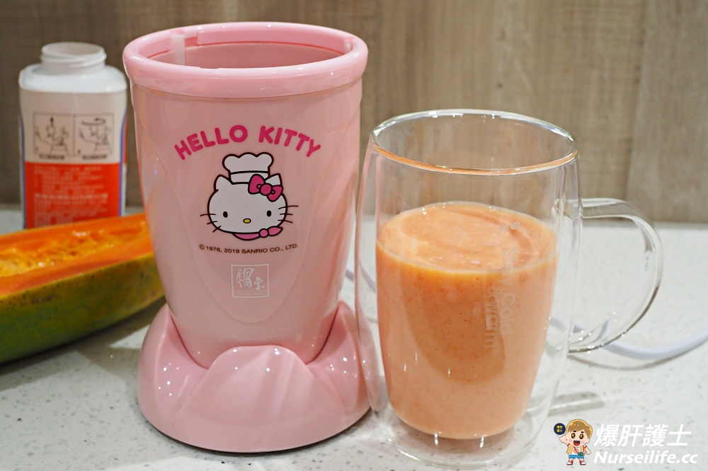 【鍋寶】Hello Kitty聯名限定款-多功能蔬果研磨機，冰沙、果汁、醬料通通打起來！ - nurseilife.cc