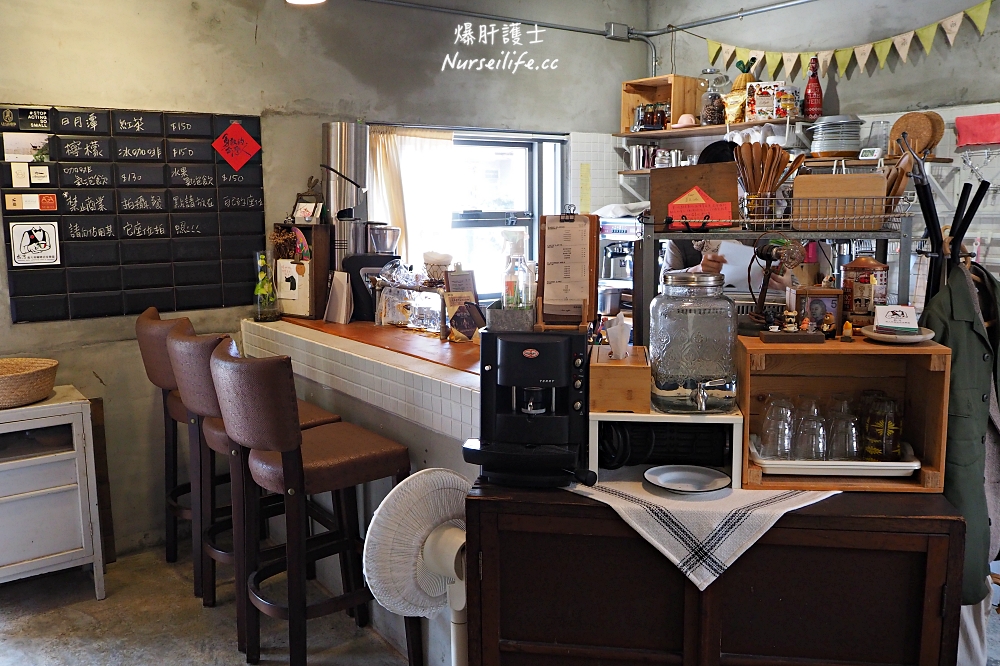 炎生caffe'｜彰化廢墟風老宅咖啡館 - nurseilife.cc