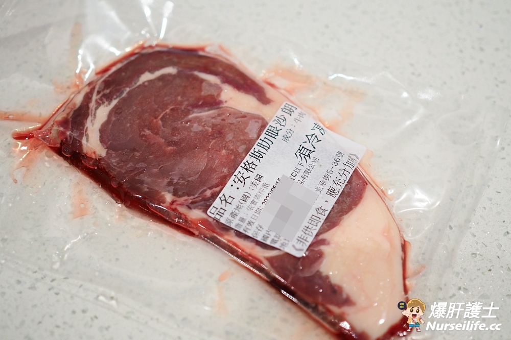 老闆吃肉｜最超值的肉品宅配組合「防疫期間」安心在家吃牛排 - nurseilife.cc