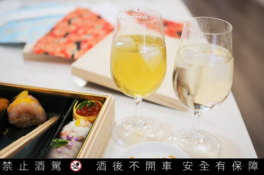 【富士高砂酒造】使用富士山泉水和日本酒釀製的超順口綠茶梅酒 - nurseilife.cc