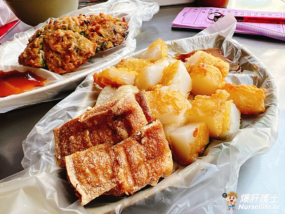 【三重】大不同餐包、介合口筒仔米糕、集美蚵嗲、九層塔粉漿蛋餅 - nurseilife.cc