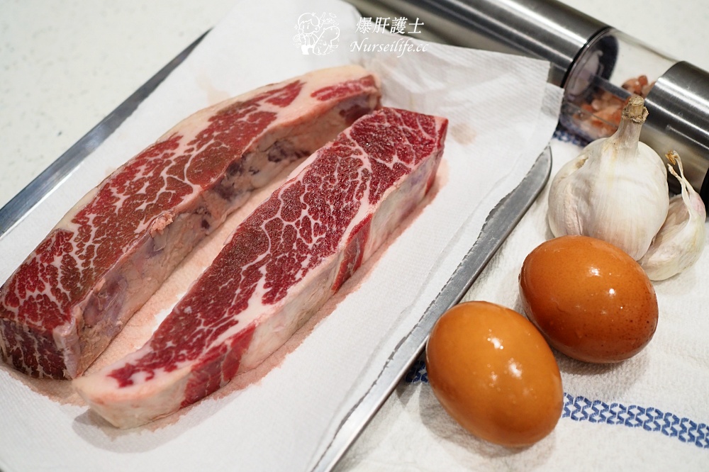 【老闆吃肉】肉品團購與料理方式教學 - nurseilife.cc