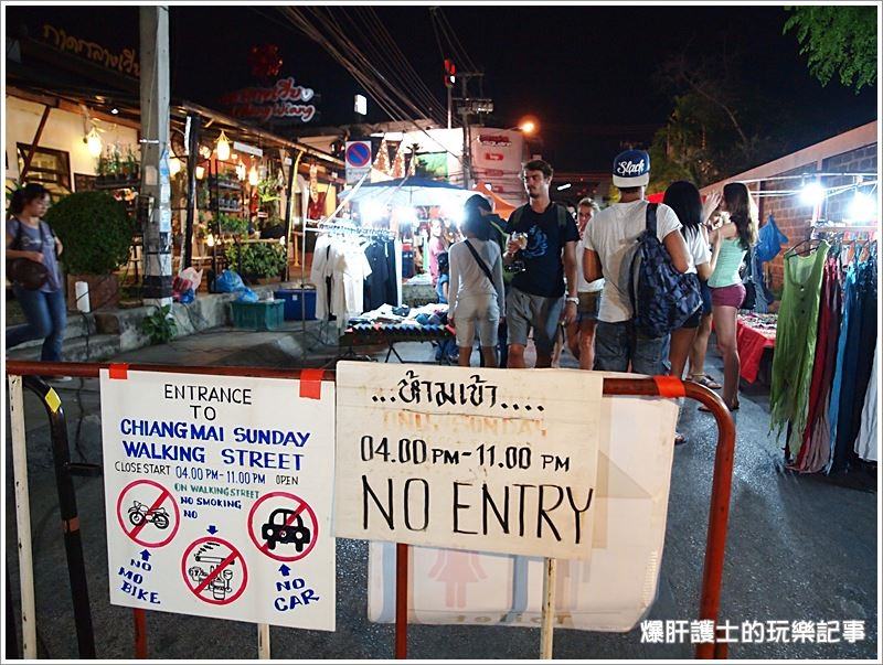 【泰國清邁】Chiang Mai Sunday Walking Street週日步行街逛到腿殘、買到手痠令人崩潰的週末市集 - nurseilife.cc