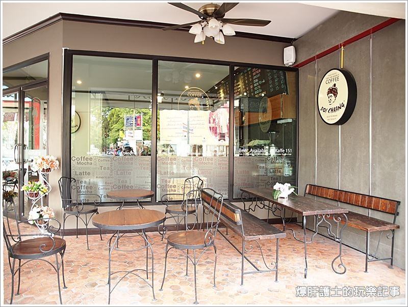 【泰國清邁】Kaffe 151 清邁不能錯過的DOI CHAANG有機咖啡 - nurseilife.cc