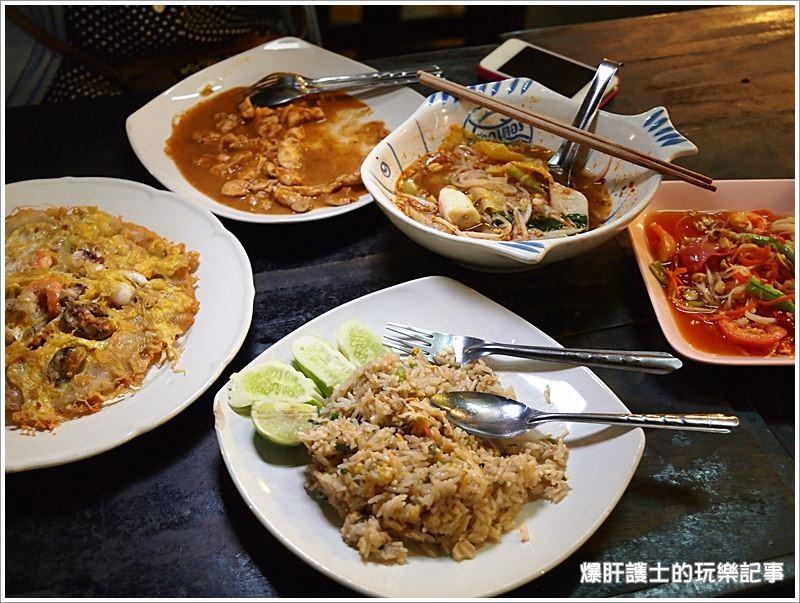 【泰國曼谷】IM CHAM 便宜的泰國菜@Phrom Phong cheap Thaifood - nurseilife.cc
