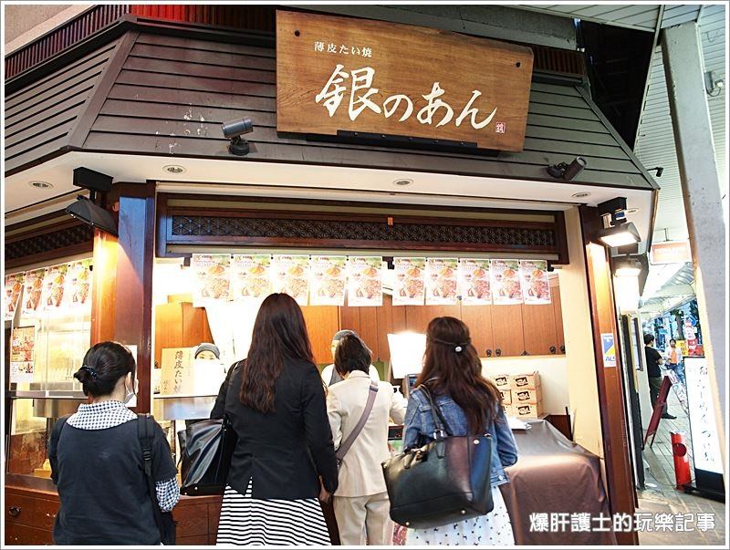 【名古屋甜點】銀のあん 鯛焼き 大須商店街的人氣排隊鯛魚燒 - nurseilife.cc