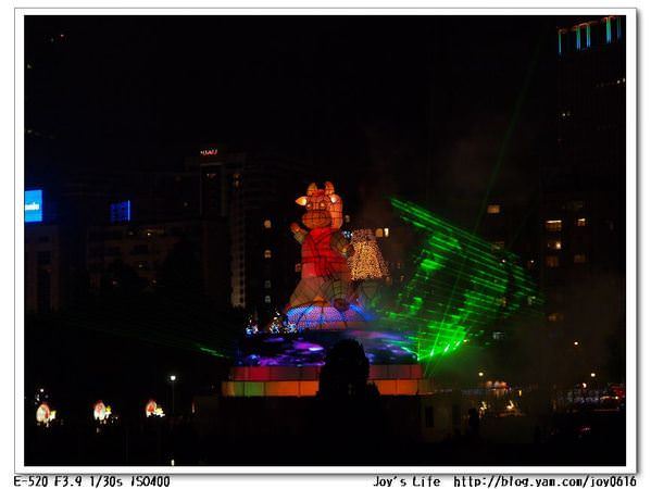 2009台北燈節 - nurseilife.cc