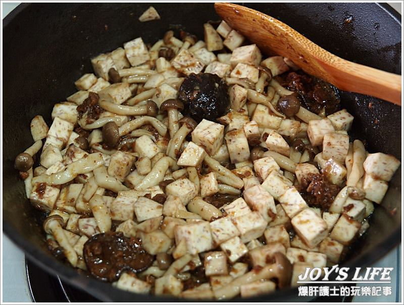 【荷蘭鍋】芋香炊飯 - nurseilife.cc
