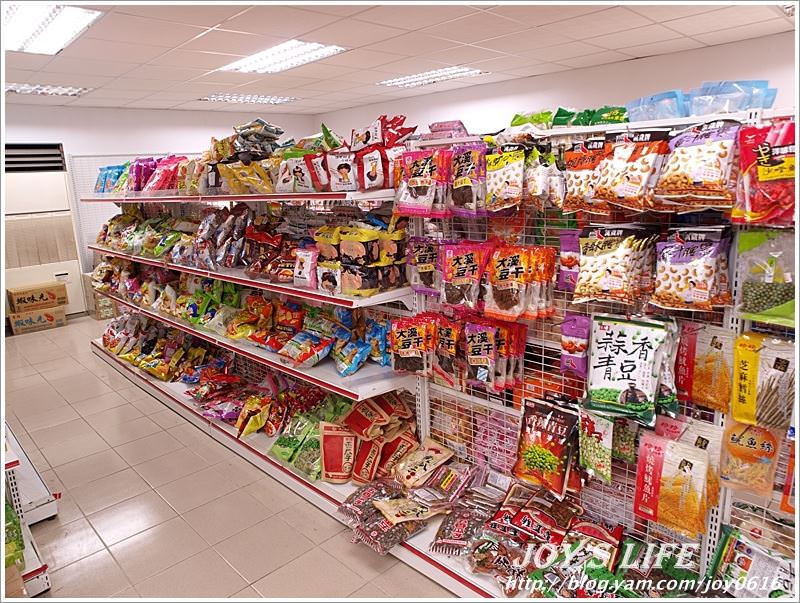 【蘭嶼】農會超市，補貨的好地方~ - nurseilife.cc