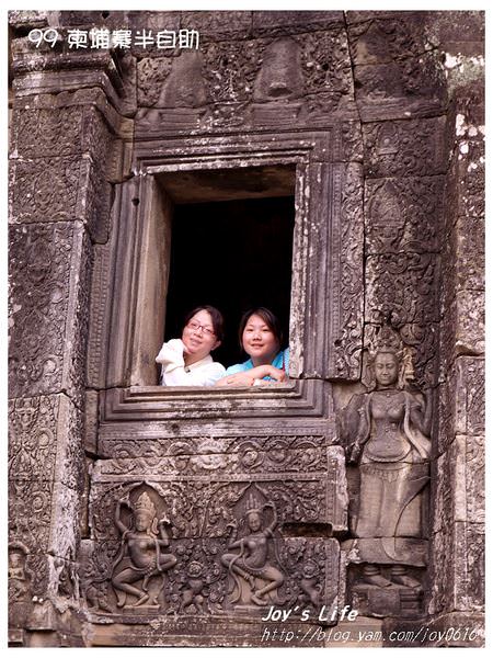 【Angkor】The Bayon 巴戎寺 - nurseilife.cc