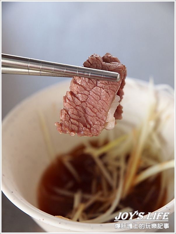 【台南中西】超補早餐 當歸羊肉湯 包成羊肉 - nurseilife.cc
