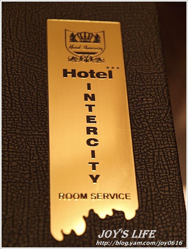 【印度】Hotel Intercity - nurseilife.cc
